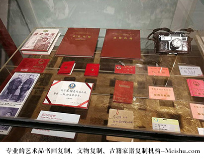 南京-有没有价格便宜的书画复制打印公司