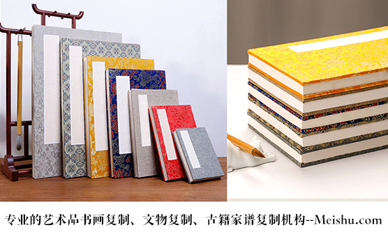 南京-悄悄告诉你,书画行业应该如何做好网络营销推广的呢