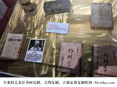 南京-哪家古代书法复制打印更专业？